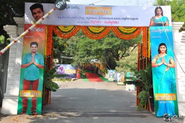 Vinavayya Ramayya Movie Launch